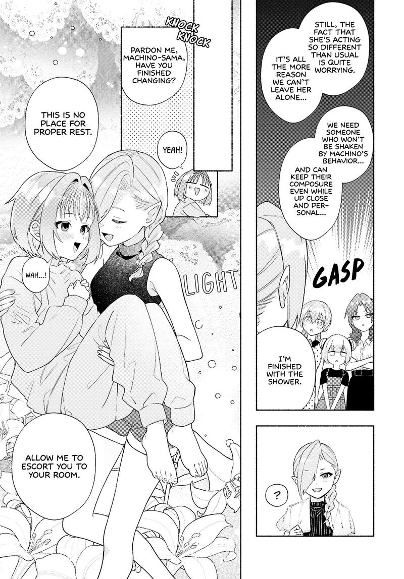 Genjitsu Sekai Demo Shiawase Ni Shite Kudasai Ne 17 11