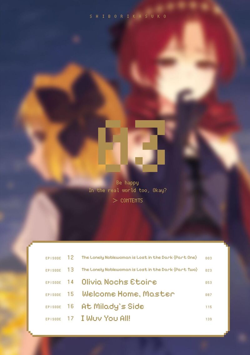 Genjitsu Sekai Demo Shiawase Ni Shite Kudasai Ne 17e 3