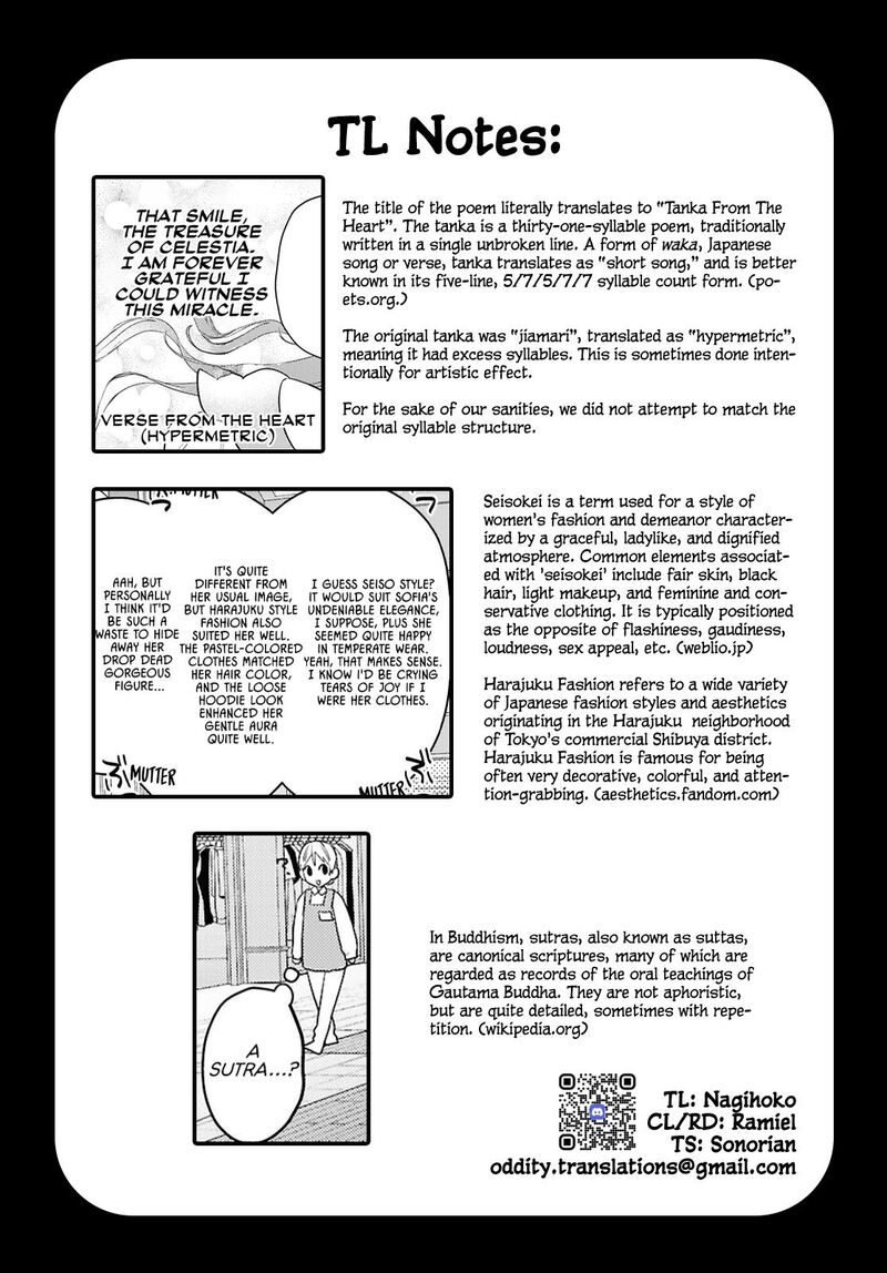 Genjitsu Sekai Demo Shiawase Ni Shite Kudasai Ne 3 27