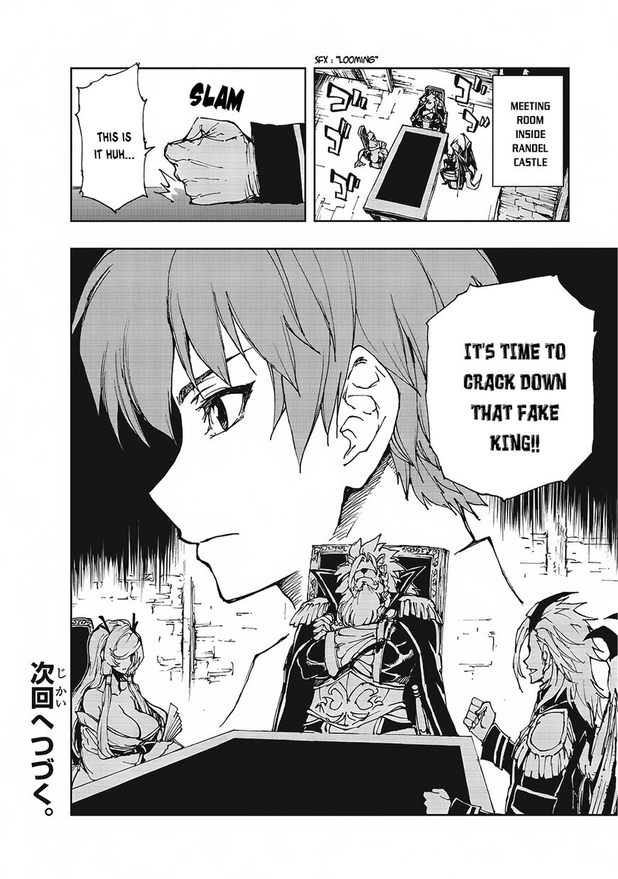 Genjitsushugisha No Oukokukaizouki 10 29