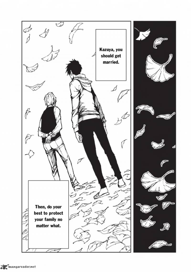 Genjitsushugisha No Oukokukaizouki 12 26