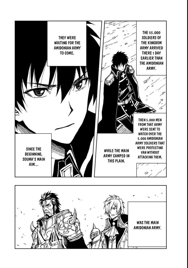 Genjitsushugisha No Oukokukaizouki 22 26