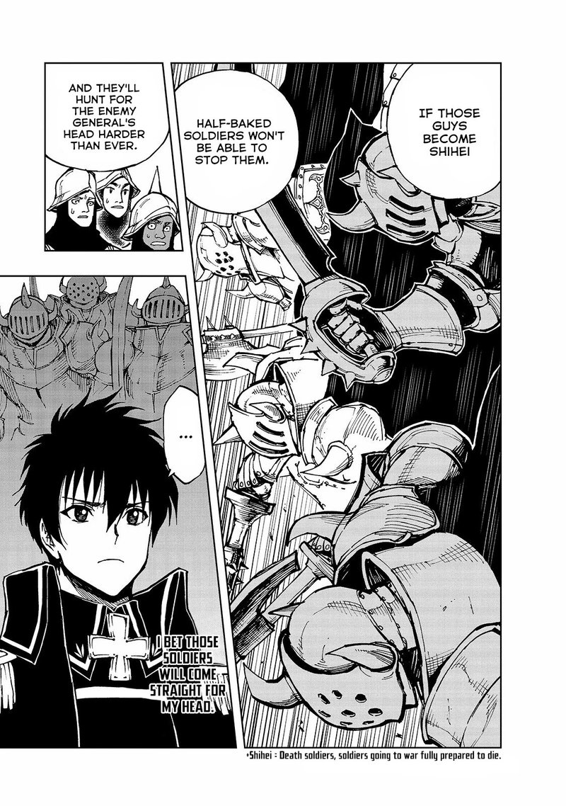 Genjitsushugisha No Oukokukaizouki 25 3