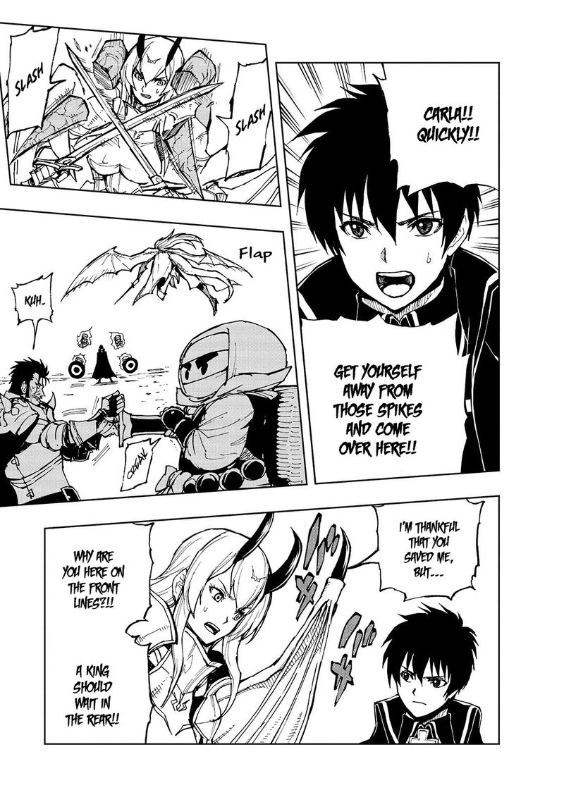 Genjitsushugisha No Oukokukaizouki 26 7
