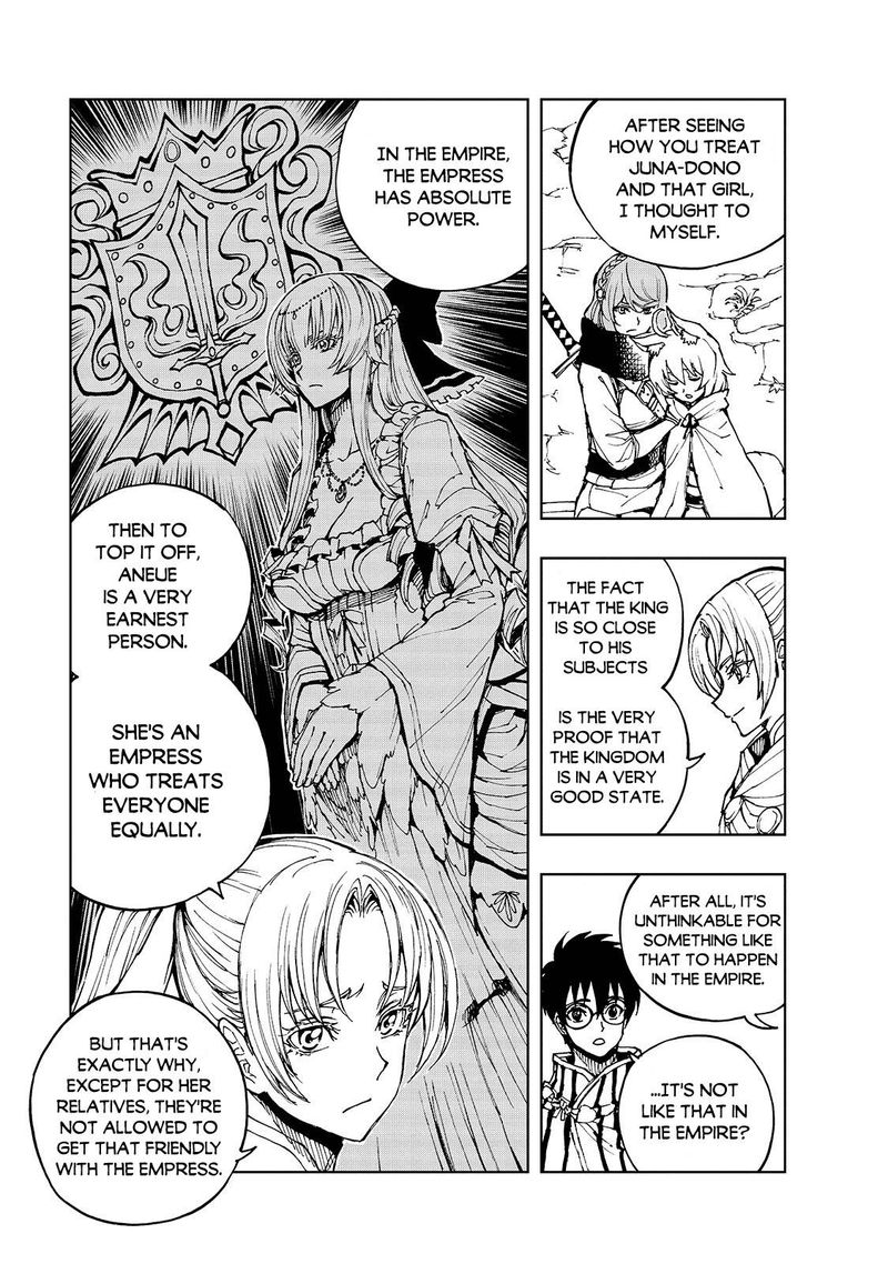 Genjitsushugisha No Oukokukaizouki 32 5