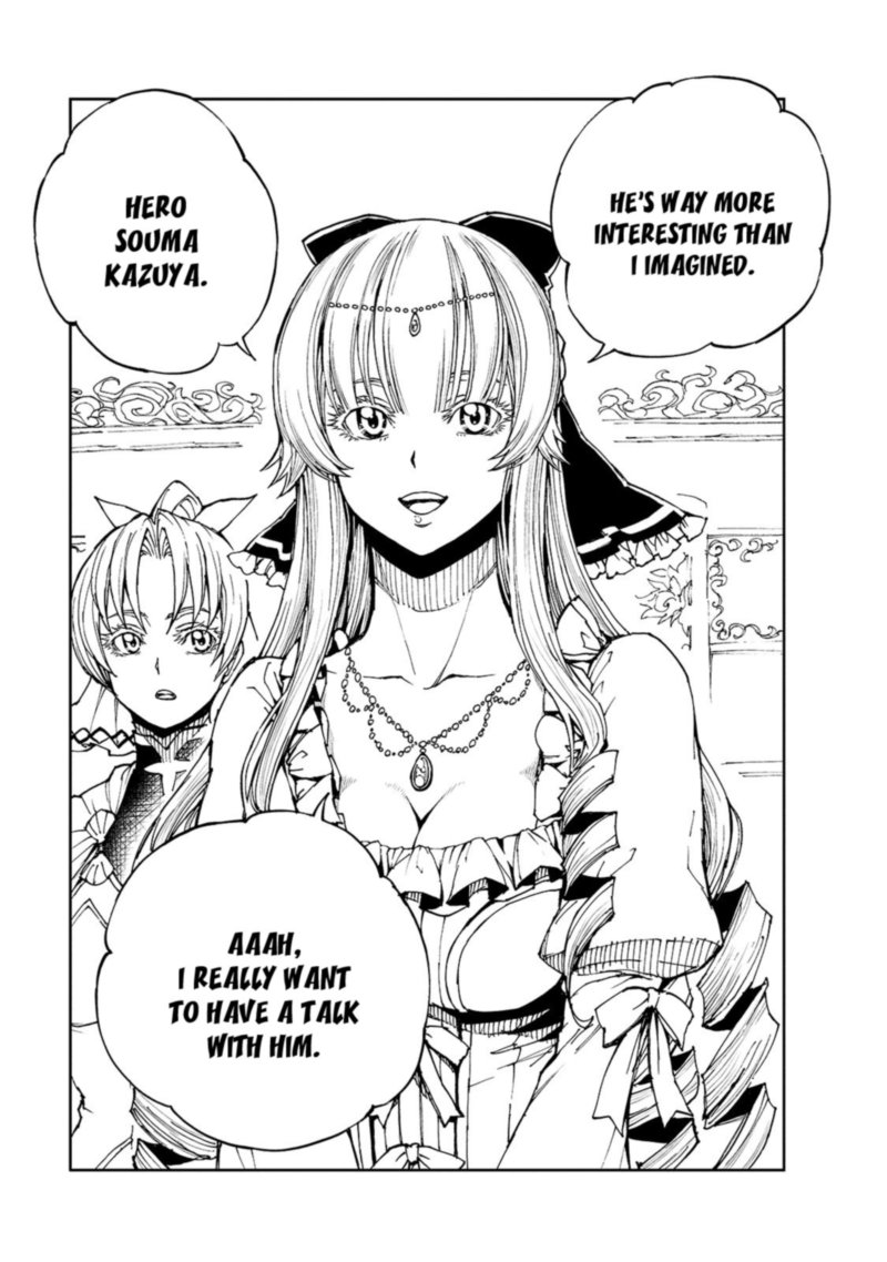 Genjitsushugisha No Oukokukaizouki 37 9