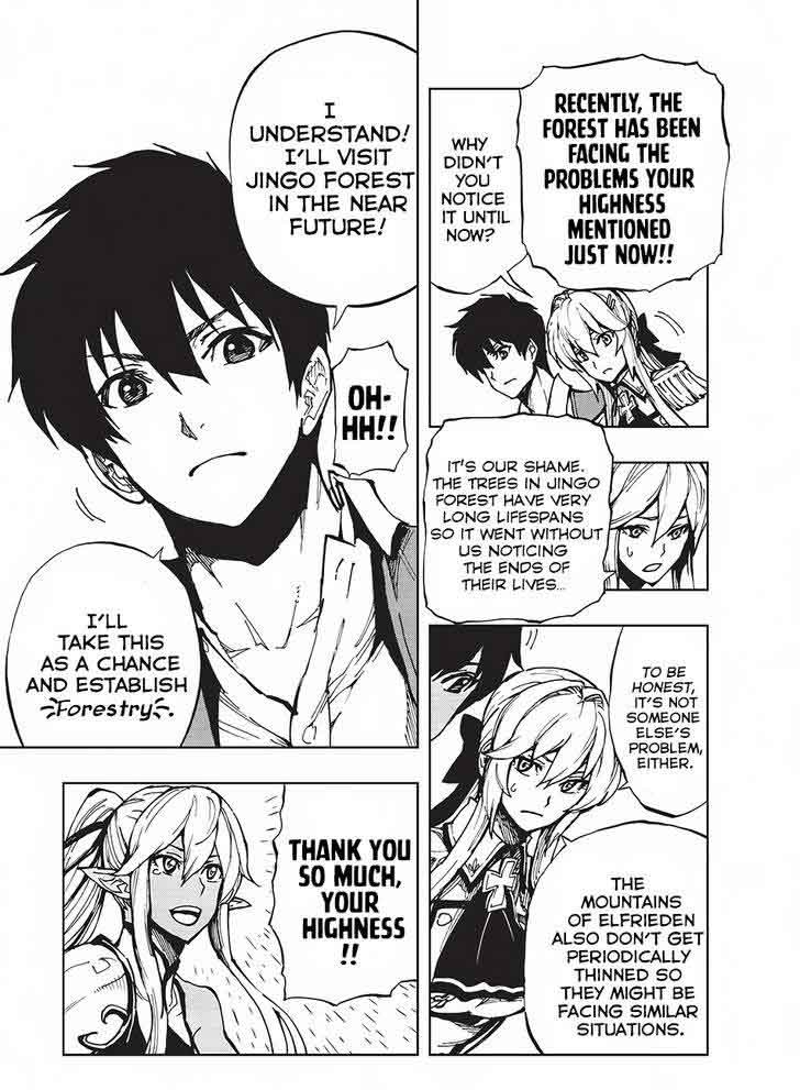 Genjitsushugisha No Oukokukaizouki 4 10