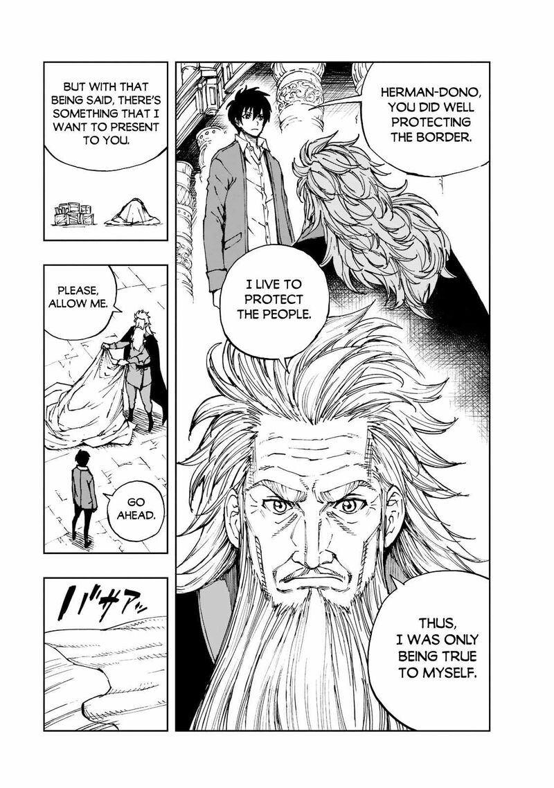 Genjitsushugisha No Oukokukaizouki 45 7