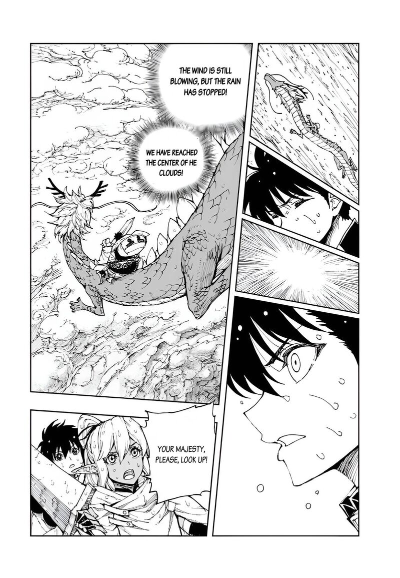 Genjitsushugisha No Oukokukaizouki 70 13