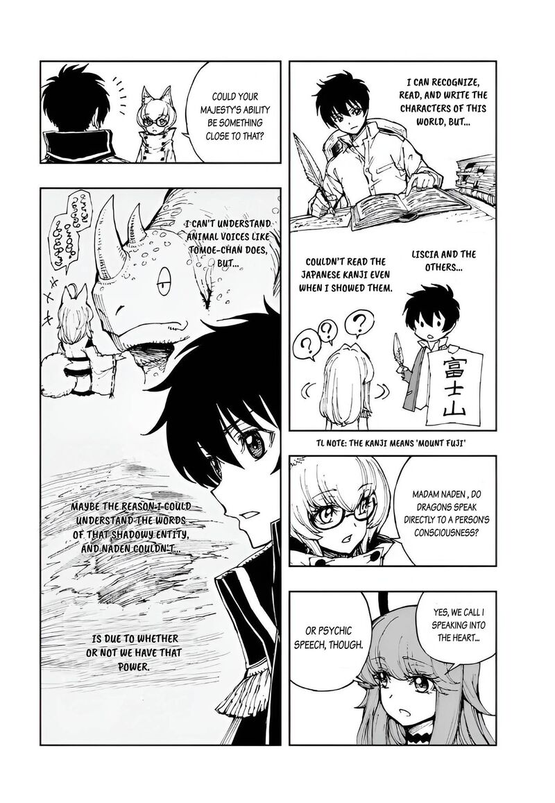 Genjitsushugisha No Oukokukaizouki 70 3