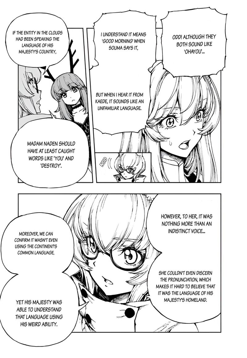 Genjitsushugisha No Oukokukaizouki 70 5