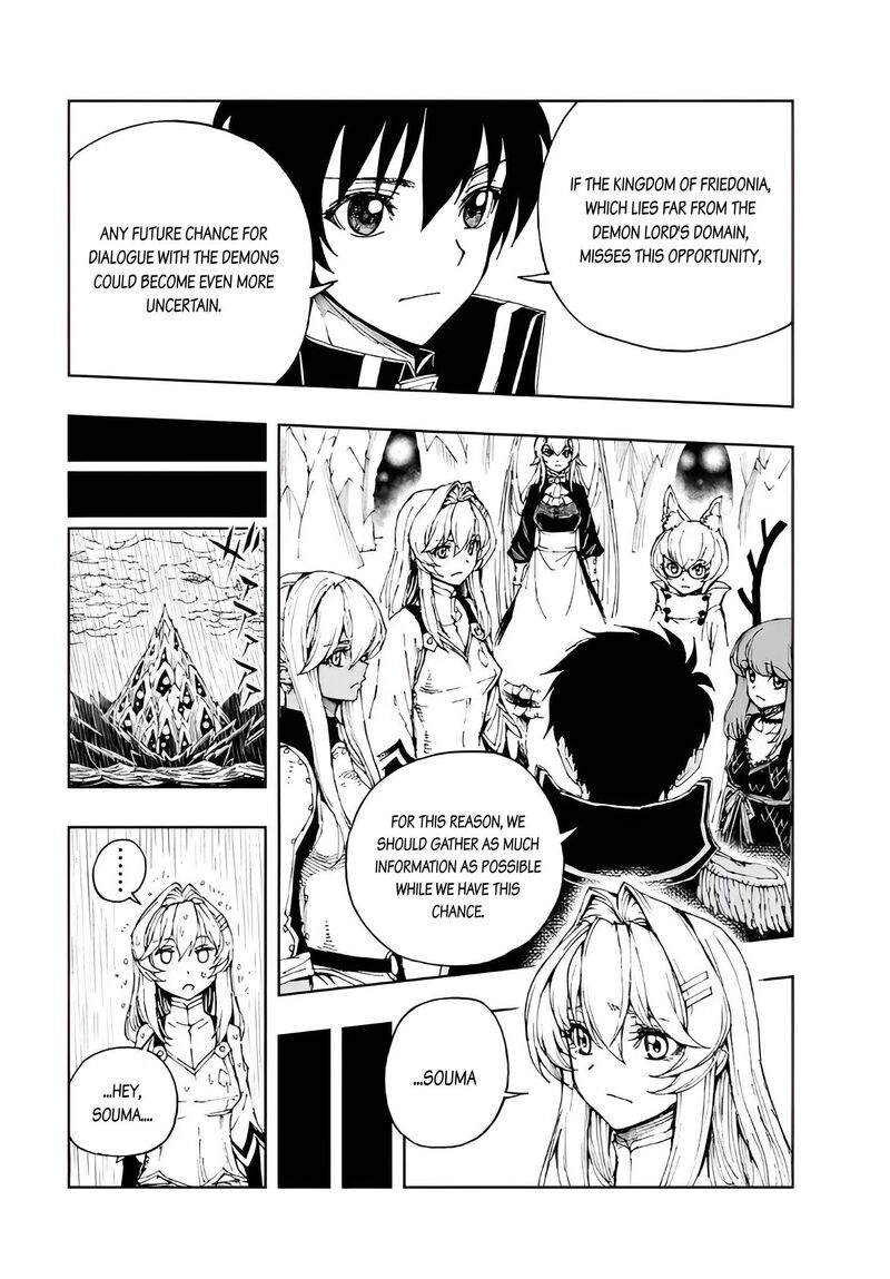 Genjitsushugisha No Oukokukaizouki 70 9