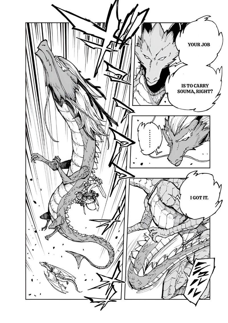 Genjitsushugisha No Oukokukaizouki 71 11