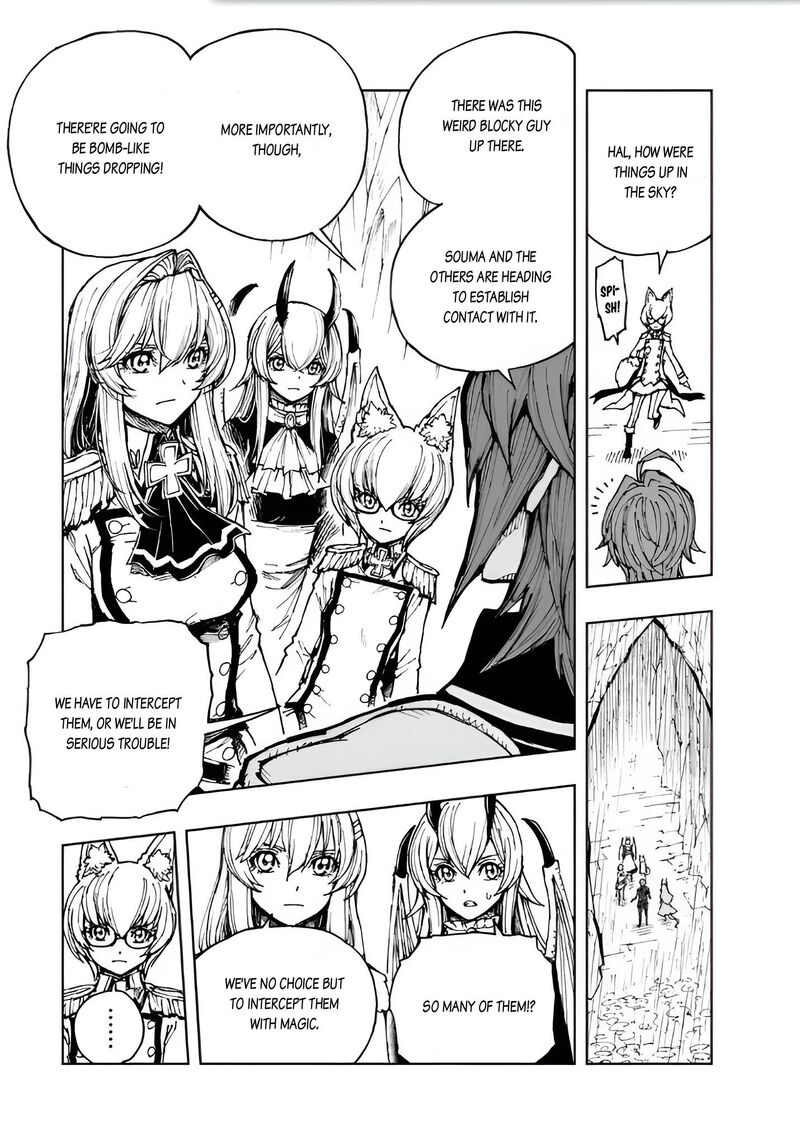 Genjitsushugisha No Oukokukaizouki 71 14