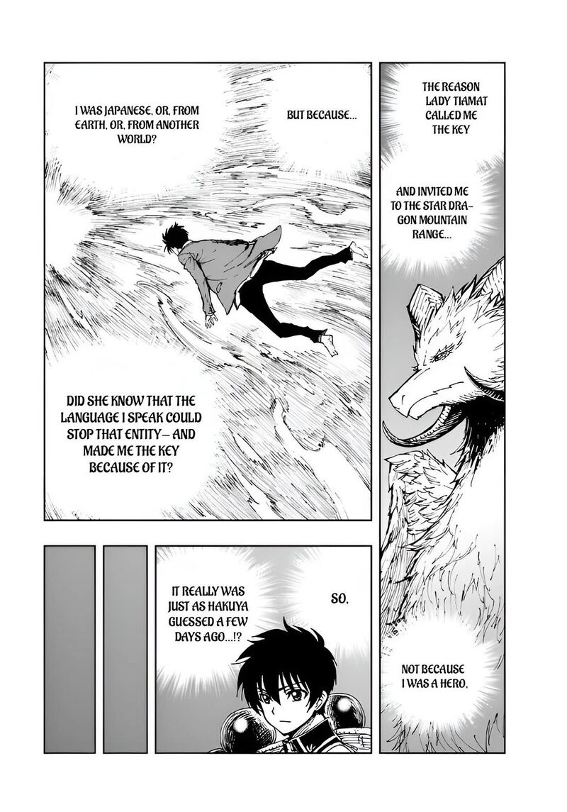 Genjitsushugisha No Oukokukaizouki 72 10