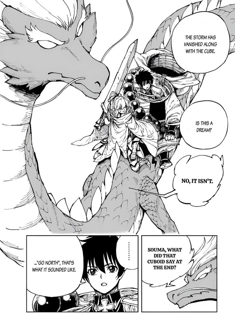 Genjitsushugisha No Oukokukaizouki 72 17