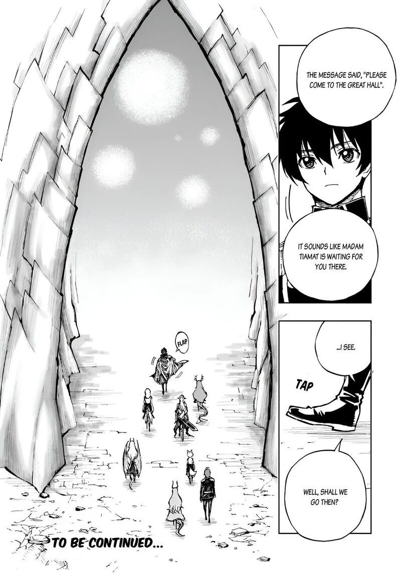 Genjitsushugisha No Oukokukaizouki 72 27