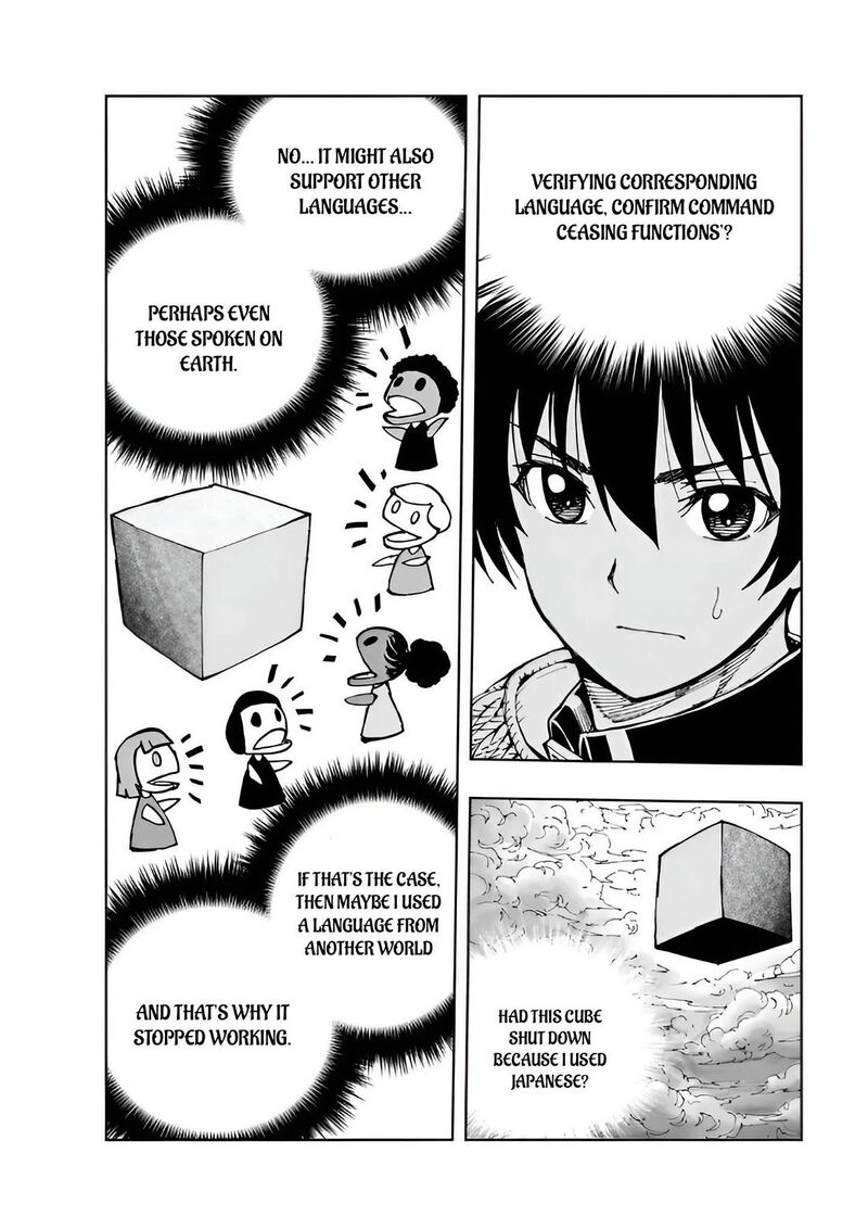 Genjitsushugisha No Oukokukaizouki 72 9