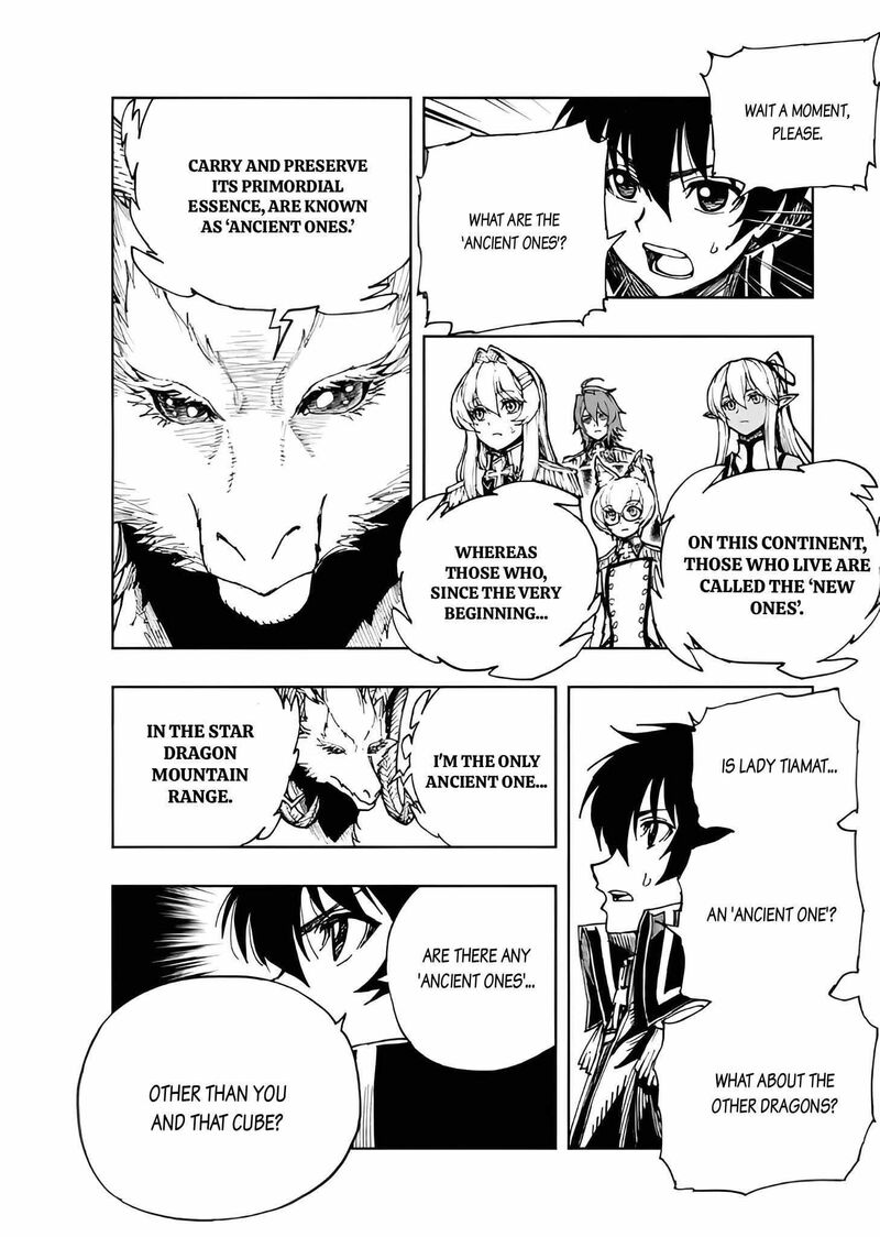 Genjitsushugisha No Oukokukaizouki 73 13