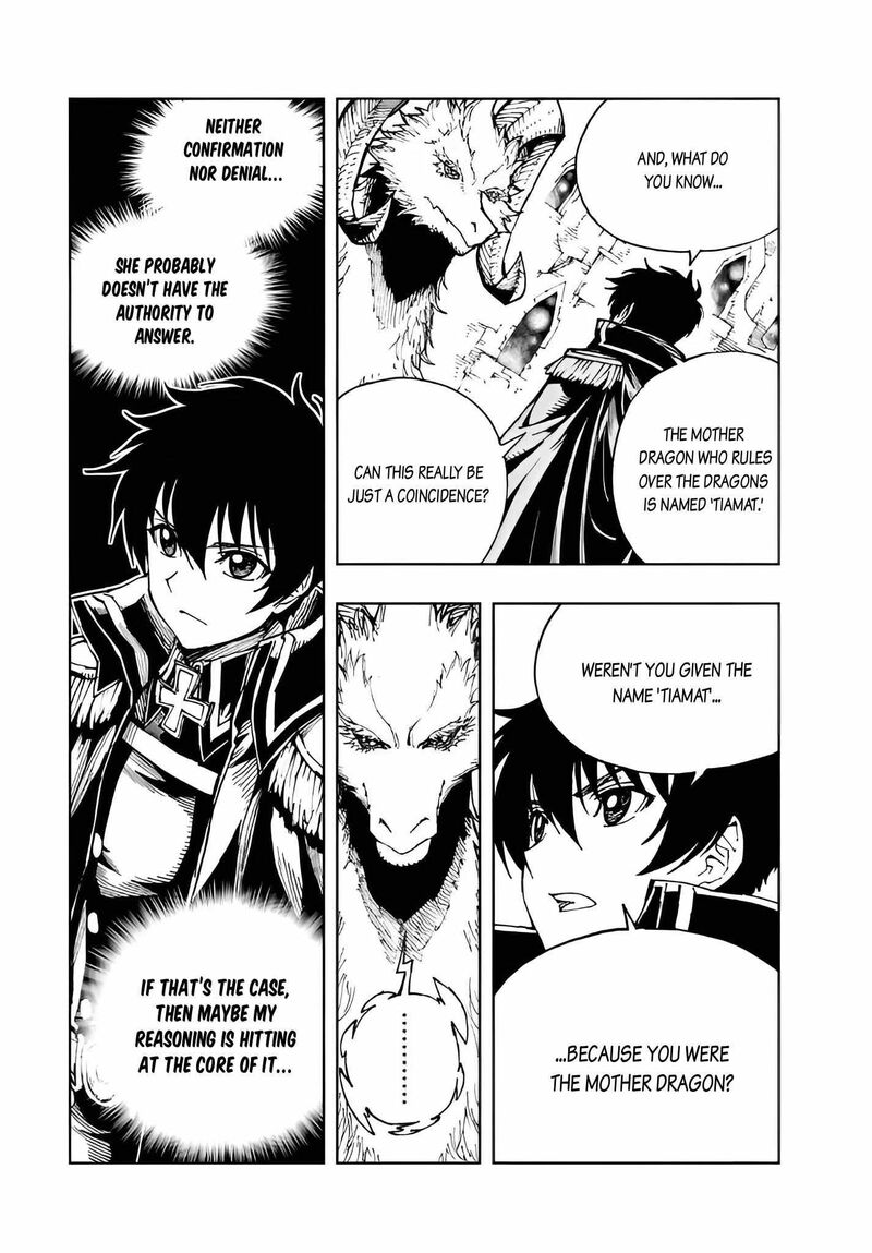 Genjitsushugisha No Oukokukaizouki 73 19