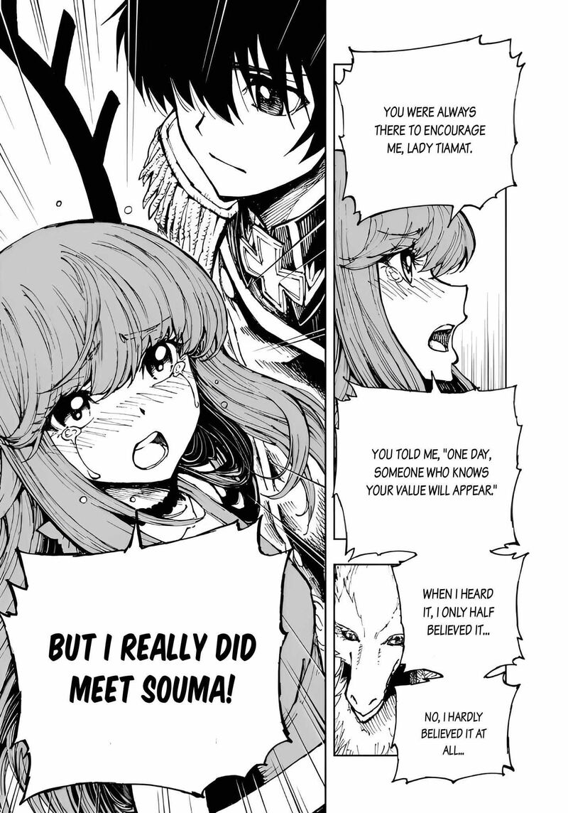 Genjitsushugisha No Oukokukaizouki 74 7