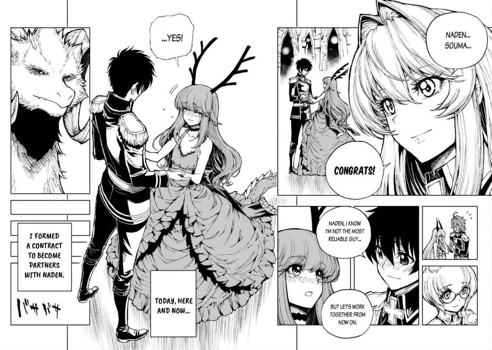 Genjitsushugisha No Oukokukaizouki 74 8