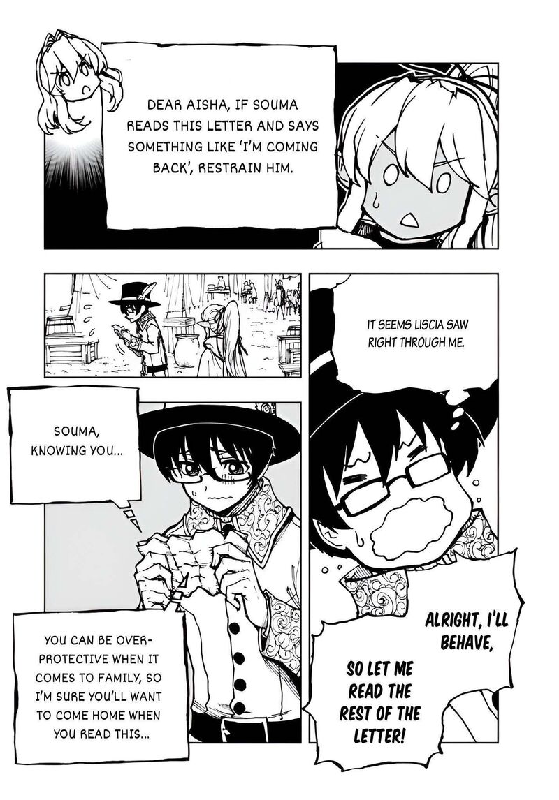 Genjitsushugisha No Oukokukaizouki 75 12