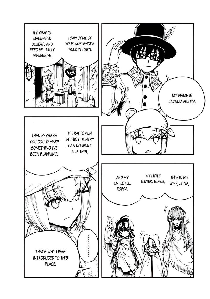 Genjitsushugisha No Oukokukaizouki 75 19