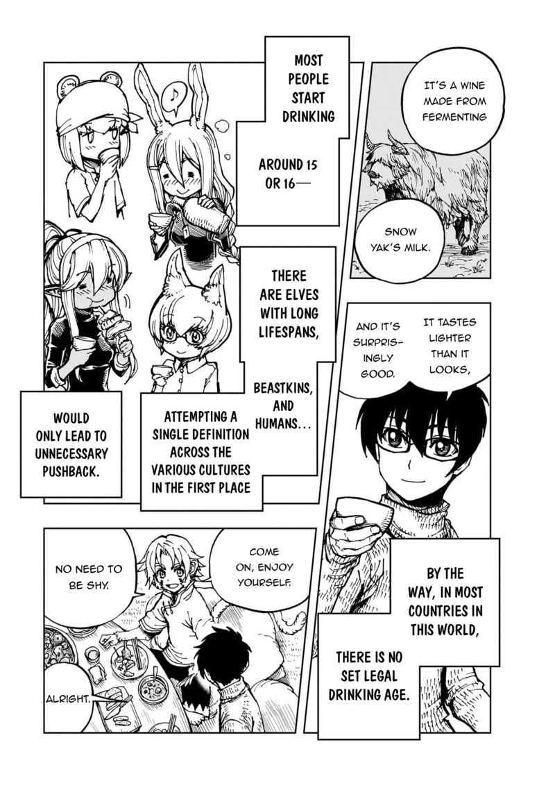 Genjitsushugisha No Oukokukaizouki 77 13