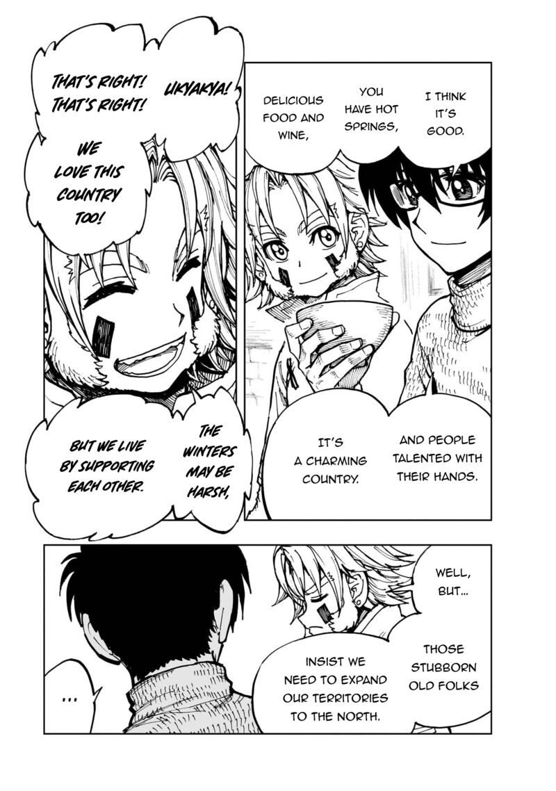 Genjitsushugisha No Oukokukaizouki 77 15