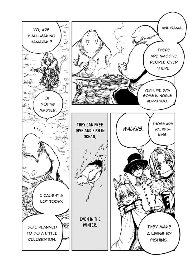 Genjitsushugisha No Oukokukaizouki 77 21