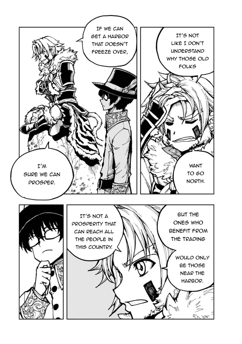 Genjitsushugisha No Oukokukaizouki 77 26