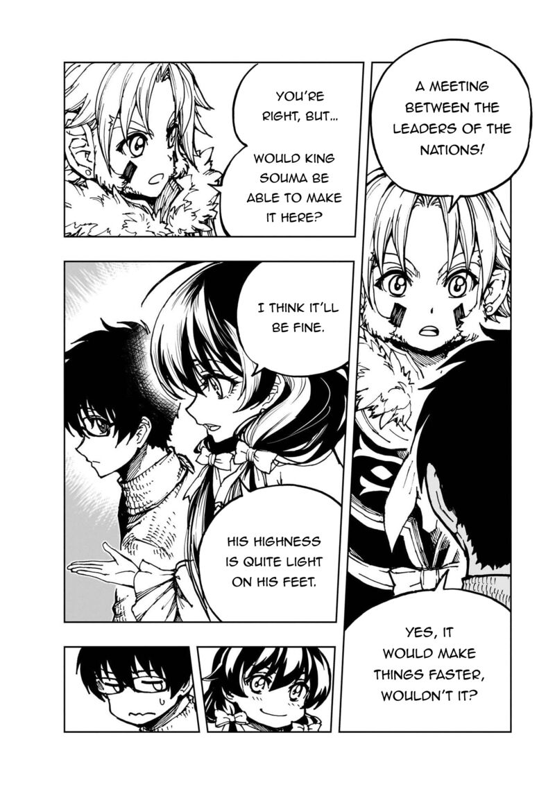 Genjitsushugisha No Oukokukaizouki 77 4