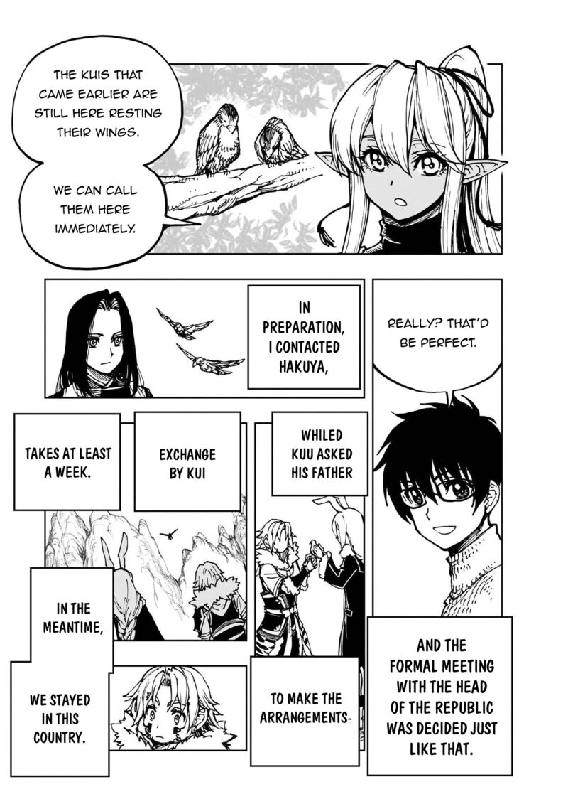 Genjitsushugisha No Oukokukaizouki 77 7