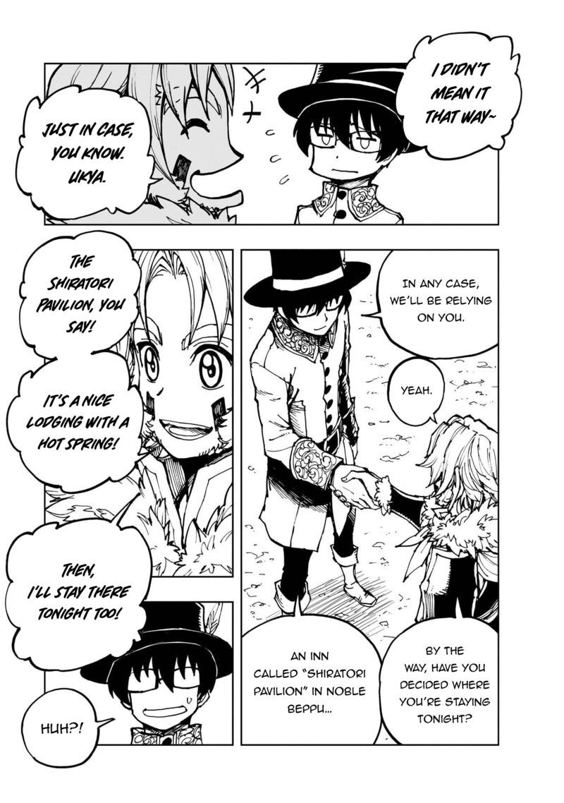 Genjitsushugisha No Oukokukaizouki 77 9