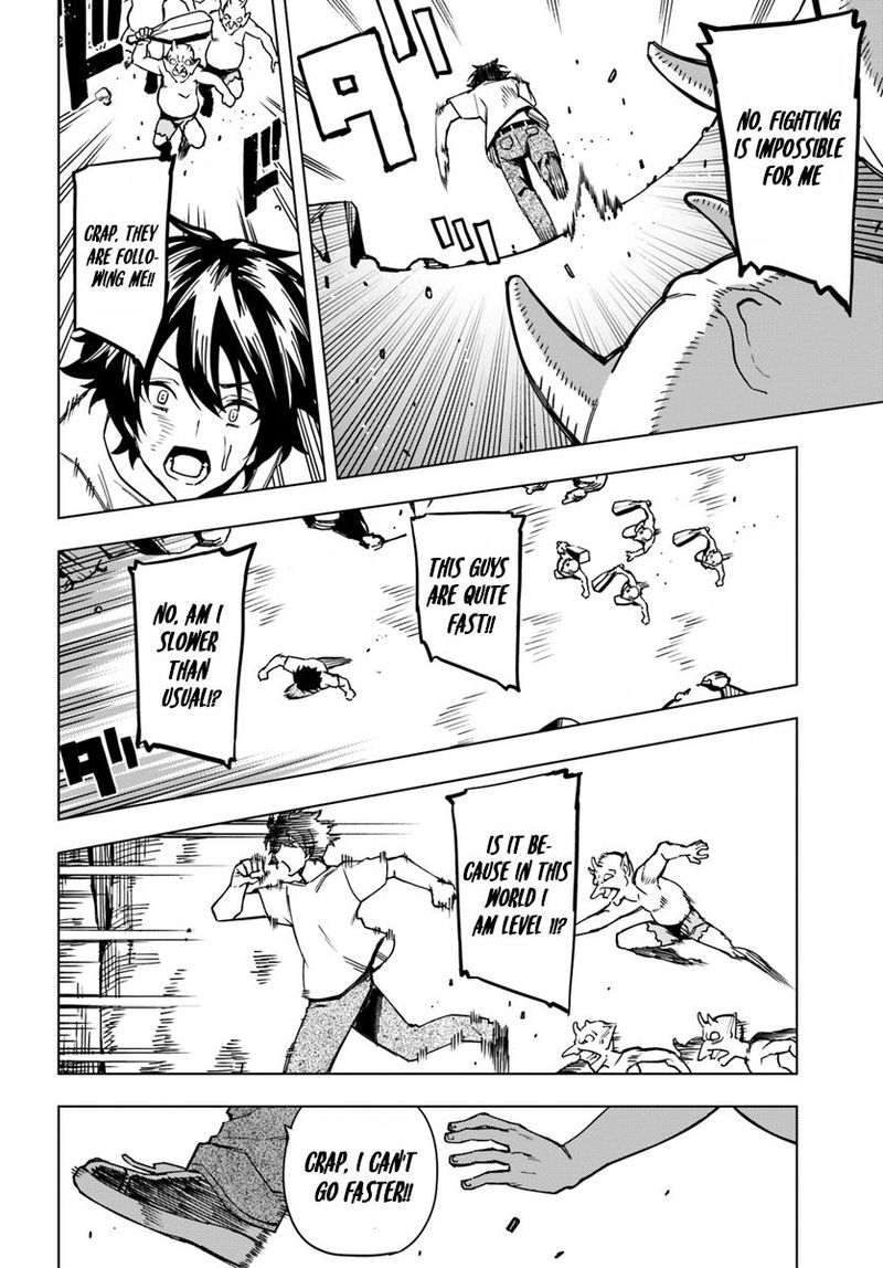 Genkai Level 1 Kara No Nariagari Saijaku Level No Ore Ga Isekai Saikyou Ni Naru Made 1 16