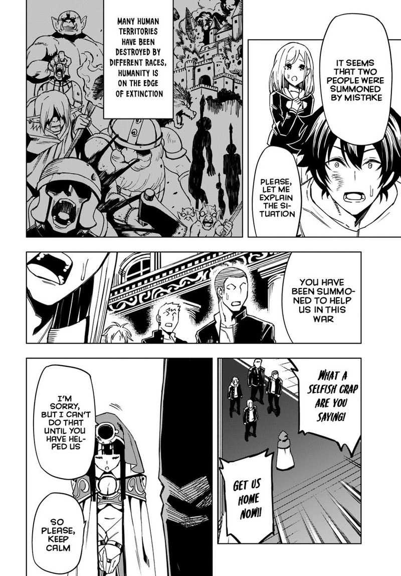 Genkai Level 1 Kara No Nariagari Saijaku Level No Ore Ga Isekai Saikyou Ni Naru Made 1 7
