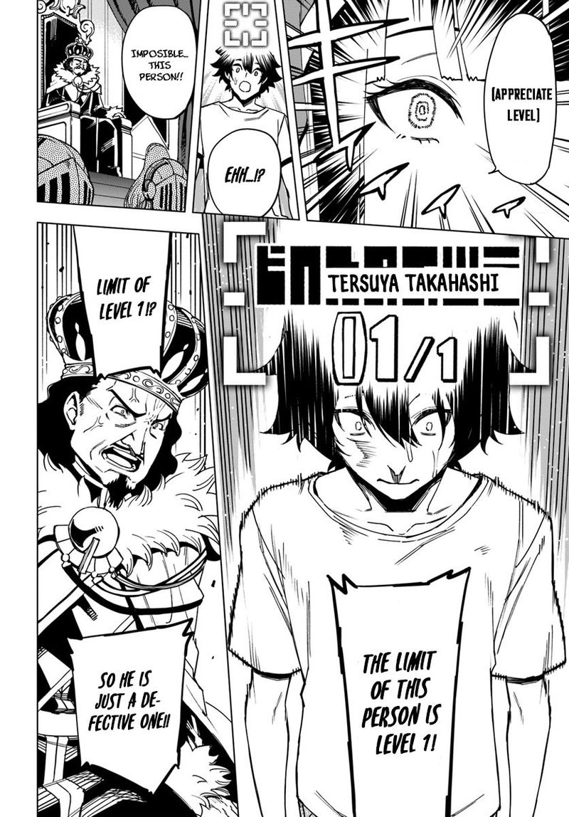 Genkai Level 1 Kara No Nariagari Saijaku Level No Ore Ga Isekai Saikyou Ni Naru Made 1 9