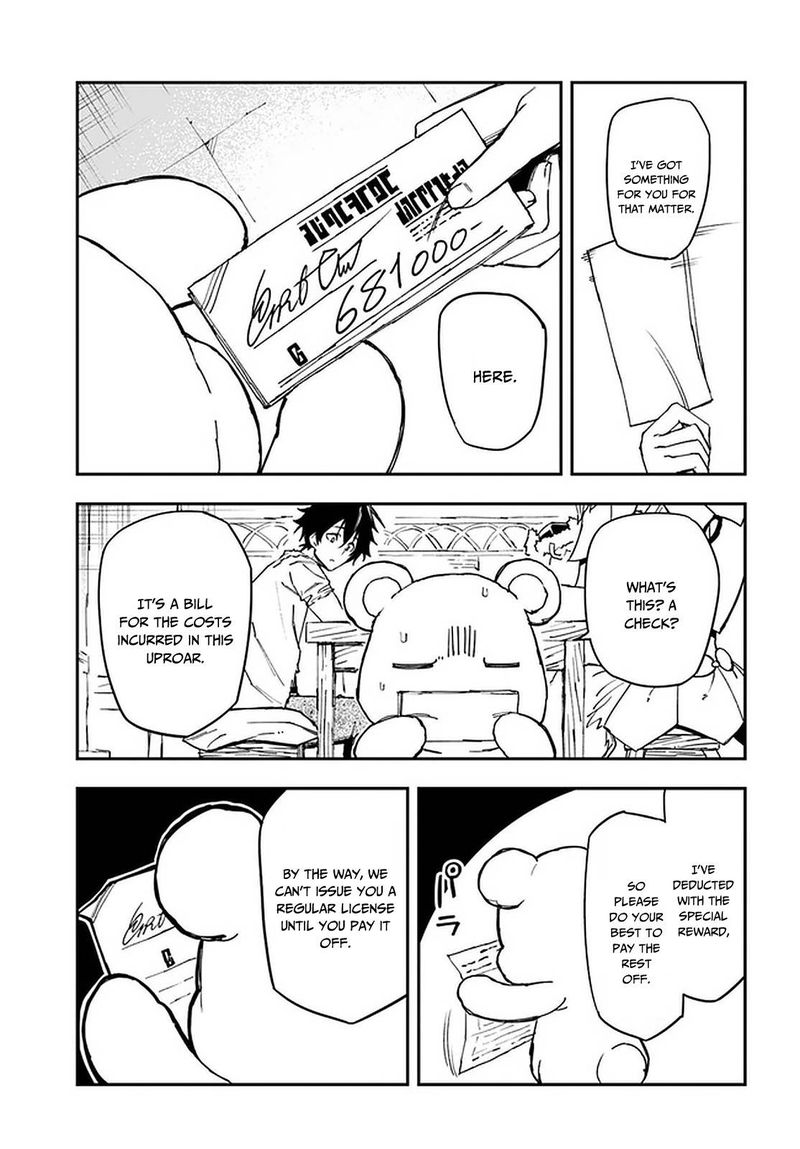 Genkai Level 1 Kara No Nariagari Saijaku Level No Ore Ga Isekai Saikyou Ni Naru Made 10b 12