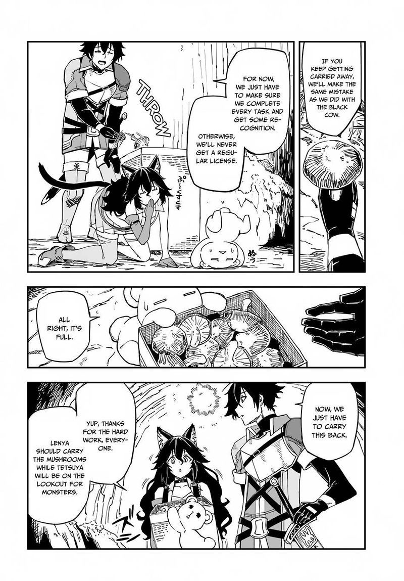 Genkai Level 1 Kara No Nariagari Saijaku Level No Ore Ga Isekai Saikyou Ni Naru Made 11a 6