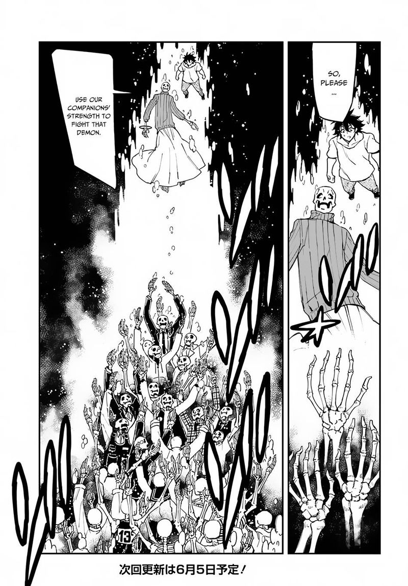 Genkai Level 1 Kara No Nariagari Saijaku Level No Ore Ga Isekai Saikyou Ni Naru Made 12 14