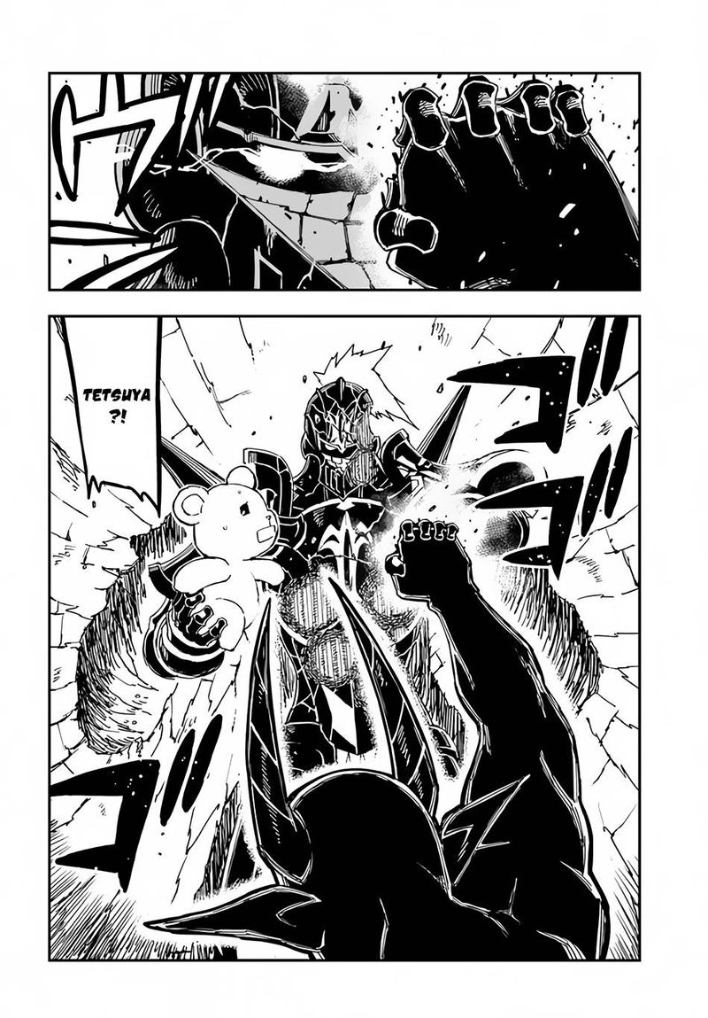 Genkai Level 1 Kara No Nariagari Saijaku Level No Ore Ga Isekai Saikyou Ni Naru Made 12 21