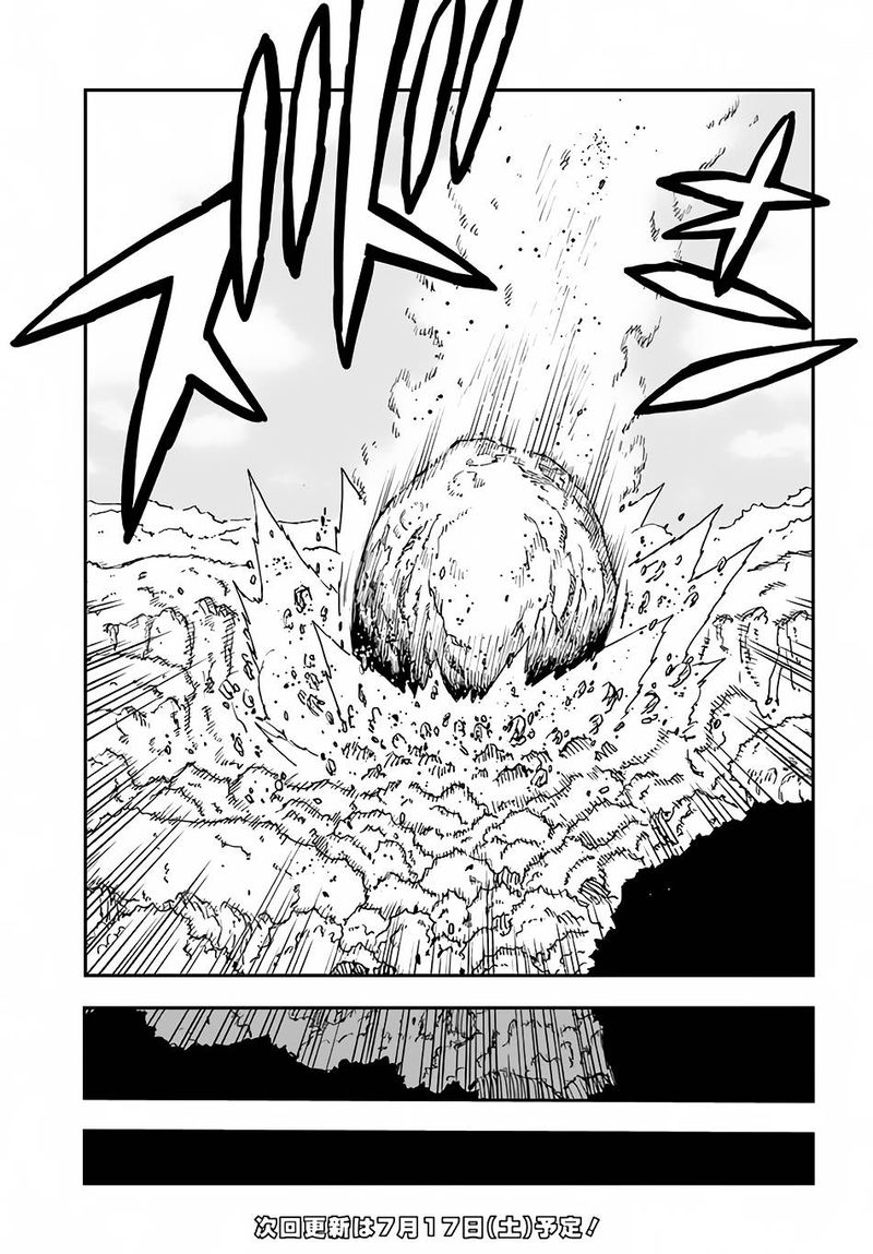 Genkai Level 1 Kara No Nariagari Saijaku Level No Ore Ga Isekai Saikyou Ni Naru Made 13 13