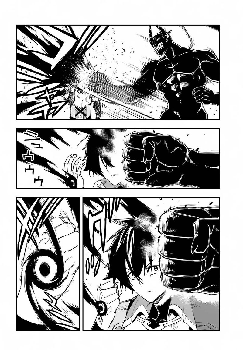 Genkai Level 1 Kara No Nariagari Saijaku Level No Ore Ga Isekai Saikyou Ni Naru Made 13 4