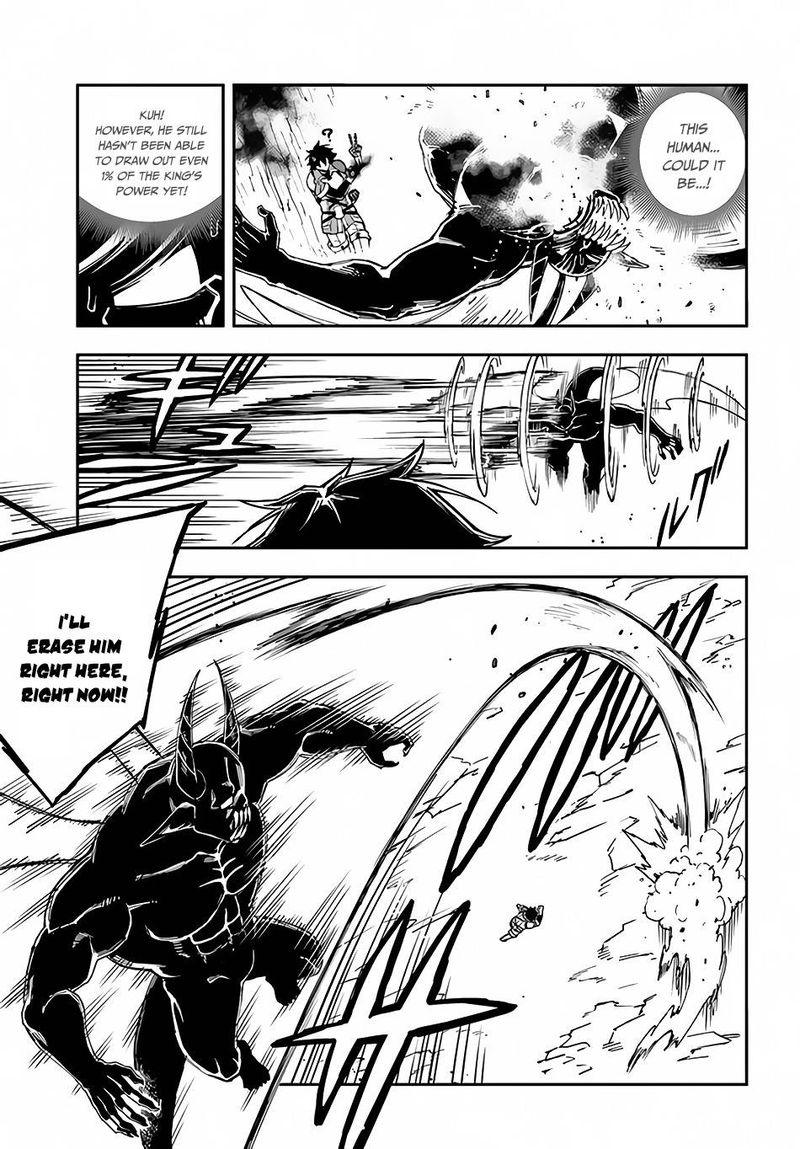 Genkai Level 1 Kara No Nariagari Saijaku Level No Ore Ga Isekai Saikyou Ni Naru Made 13 7