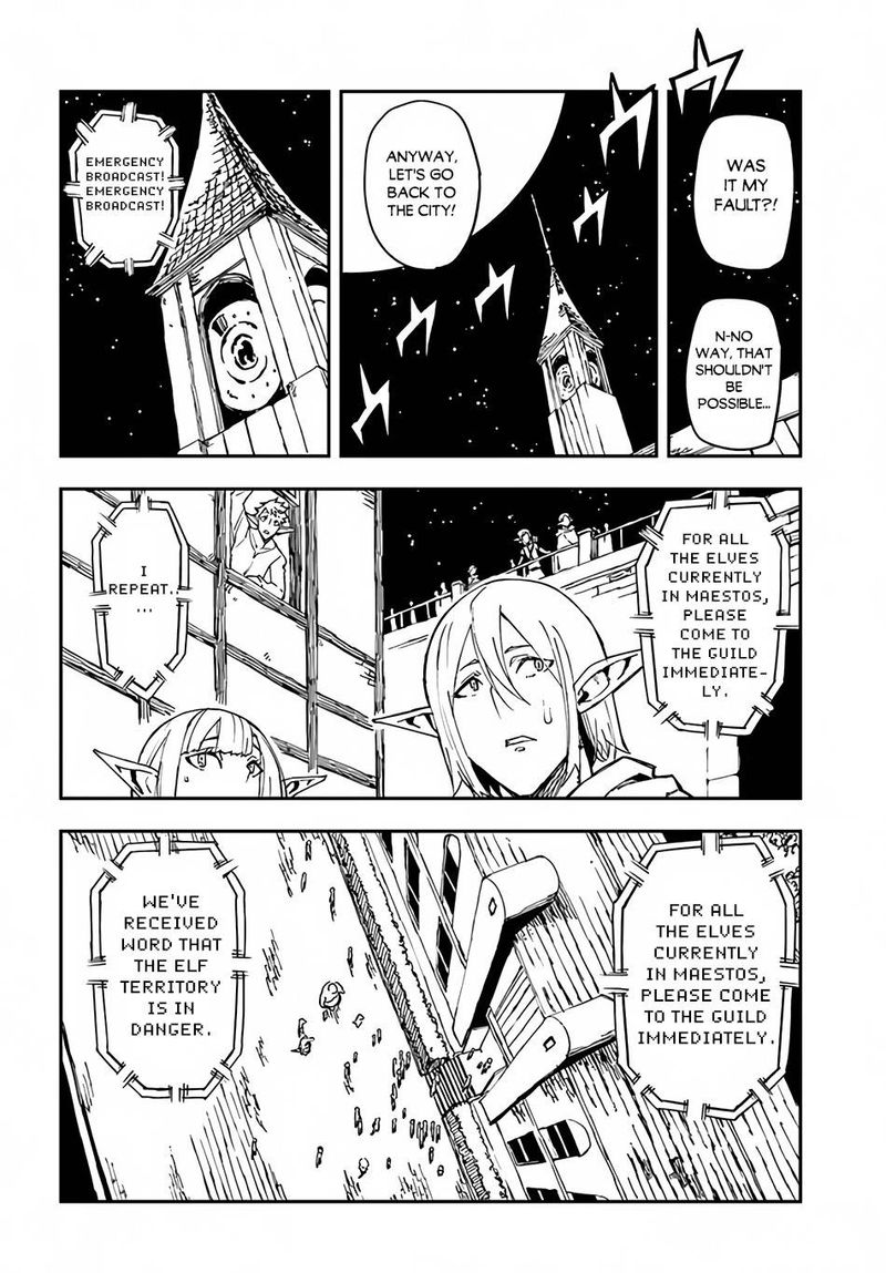 Genkai Level 1 Kara No Nariagari Saijaku Level No Ore Ga Isekai Saikyou Ni Naru Made 14b 12