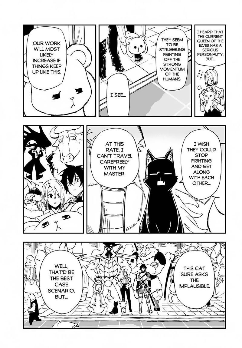 Genkai Level 1 Kara No Nariagari Saijaku Level No Ore Ga Isekai Saikyou Ni Naru Made 14b 3
