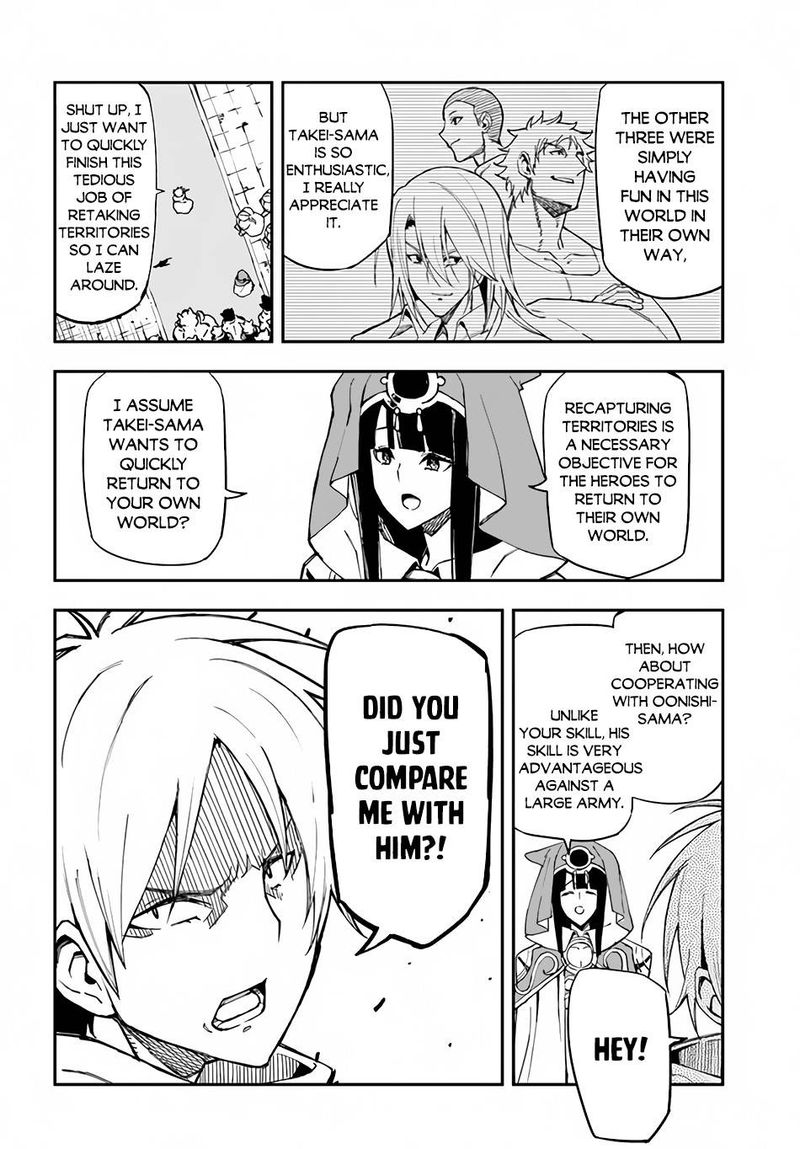 Genkai Level 1 Kara No Nariagari Saijaku Level No Ore Ga Isekai Saikyou Ni Naru Made 15 13