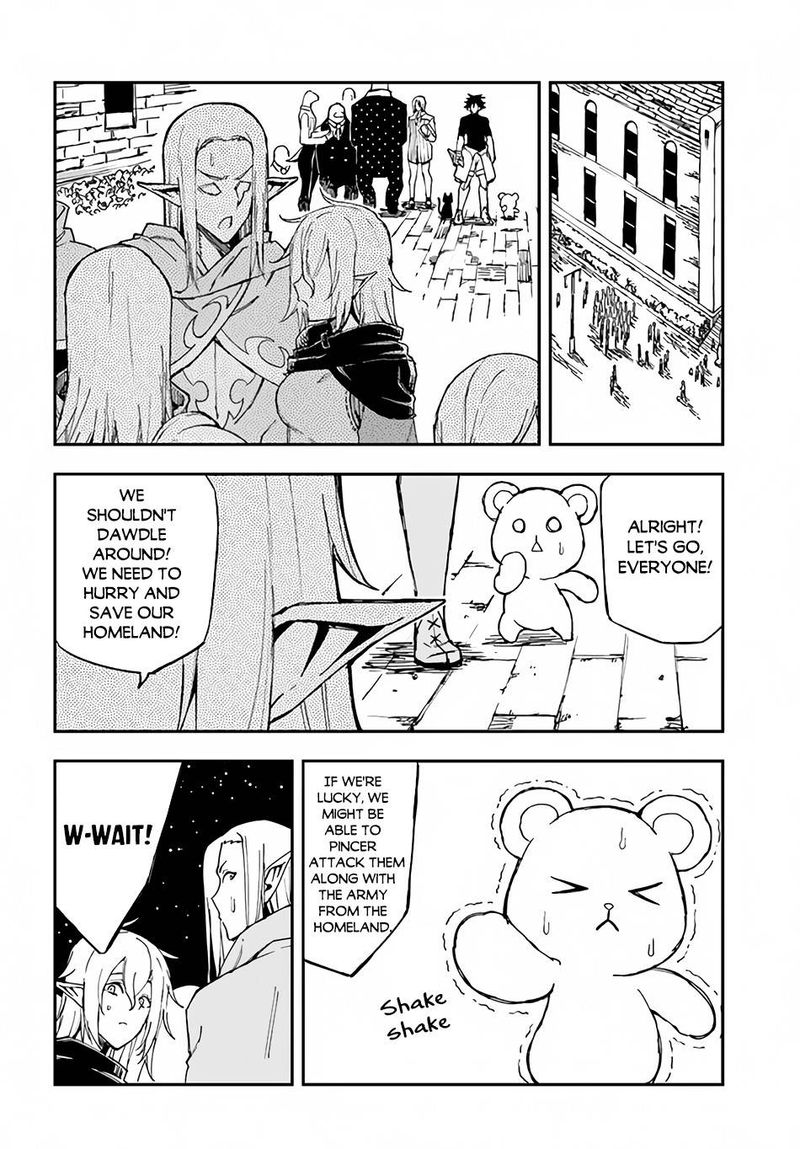 Genkai Level 1 Kara No Nariagari Saijaku Level No Ore Ga Isekai Saikyou Ni Naru Made 15 15