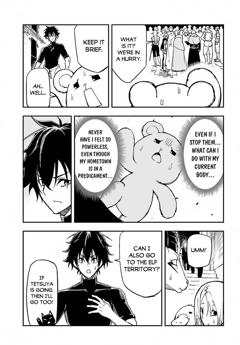 Genkai Level 1 Kara No Nariagari Saijaku Level No Ore Ga Isekai Saikyou Ni Naru Made 15 16